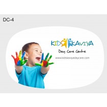 Matt Front & Back 1000 - Die Cut Card (DC-4)