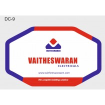 Matt Front & Back 1000 - Die Cut Card (DC-9)