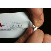 Synthetic Single Side 1000