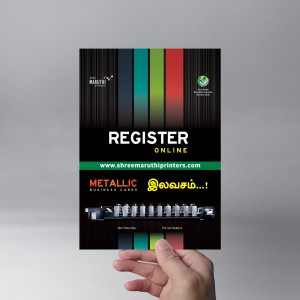 170 GSM Art Paper A3 Size (420 mm x 280 mm) Single Side 1000 Copies